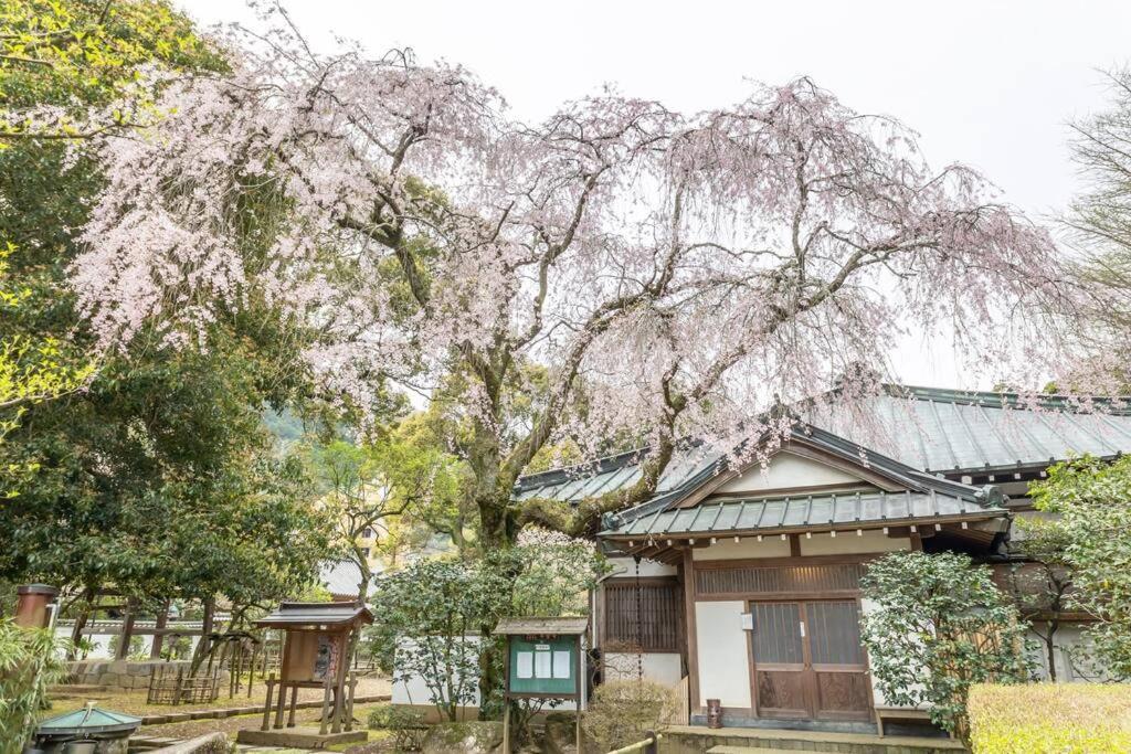 Linkage Stay Hakone Yumoto Экстерьер фото
